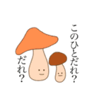 ほんとうのきもち（個別スタンプ：29）