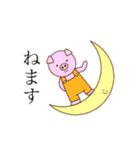 ほんとうのきもち（個別スタンプ：30）