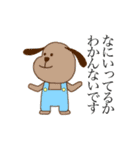 ほんとうのきもち（個別スタンプ：31）