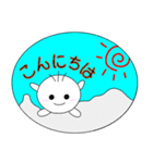 ふわもちくん ～あいさつ～ 改（個別スタンプ：2）