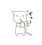 可愛い猫の使える日常会話スタンプ（個別スタンプ：5）