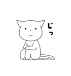 可愛い猫の使える日常会話スタンプ（個別スタンプ：13）