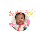 羽那スタンププ（個別スタンプ：1）