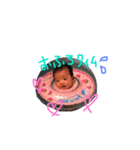 羽那スタンププ（個別スタンプ：4）