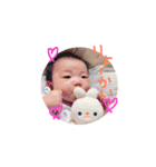 羽那スタンププ（個別スタンプ：14）