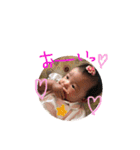 羽那スタンププ（個別スタンプ：19）