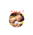 羽那スタンププ（個別スタンプ：21）