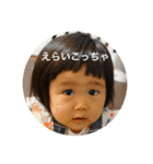 めいどん 第2弾（個別スタンプ：1）