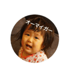 めいどん 第2弾（個別スタンプ：2）
