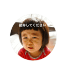 めいどん 第2弾（個別スタンプ：3）