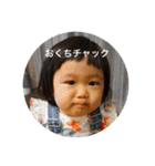 めいどん 第2弾（個別スタンプ：5）