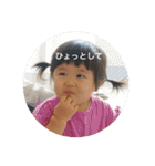 めいどん 第2弾（個別スタンプ：7）