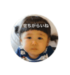 めいどん 第2弾（個別スタンプ：8）