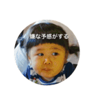 めいどん 第2弾（個別スタンプ：11）