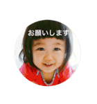 めいどん 第2弾（個別スタンプ：14）