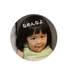 めいどん 第2弾（個別スタンプ：15）