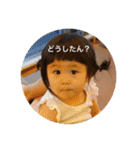 めいどん 第2弾（個別スタンプ：20）