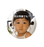 めいどん 第2弾（個別スタンプ：21）