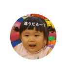 めいどん 第2弾（個別スタンプ：22）