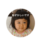 めいどん 第2弾（個別スタンプ：27）