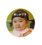 めいどん 第2弾（個別スタンプ：28）