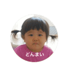 めいどん 第2弾（個別スタンプ：31）