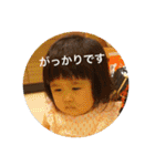 めいどん 第2弾（個別スタンプ：33）