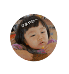 めいどん 第2弾（個別スタンプ：37）