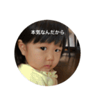 めいどん 第2弾（個別スタンプ：39）