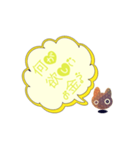 楽萬（Rakuman）（個別スタンプ：1）