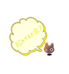 楽萬（Rakuman）（個別スタンプ：2）