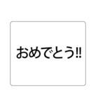遅刻して急いでいる時に送る、プラス挨拶。（個別スタンプ：26）