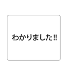 遅刻して急いでいる時に送る、プラス挨拶。（個別スタンプ：31）