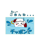 ゴルフスタンプ ゴルフボールのごるちゃん（個別スタンプ：4）
