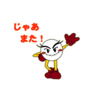 ゴルフスタンプ ゴルフボールのごるちゃん（個別スタンプ：15）
