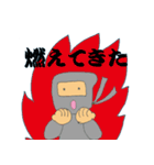 橘商工会青年部 ジモティ用（個別スタンプ：6）