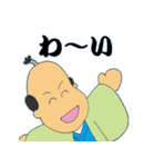 橘商工会青年部 ジモティ用（個別スタンプ：22）