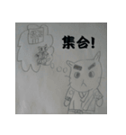 橘商工会青年部 ジモティ用（個別スタンプ：24）
