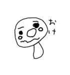 やる気ないきのこ（個別スタンプ：1）