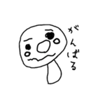 やる気ないきのこ（個別スタンプ：13）