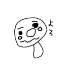 やる気ないきのこ（個別スタンプ：22）