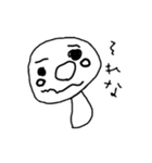 やる気ないきのこ（個別スタンプ：34）