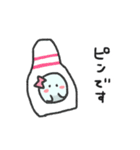 にこにこにこにこおばけ (ボウリング)（個別スタンプ：2）