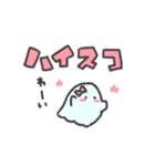 にこにこにこにこおばけ (ボウリング)（個別スタンプ：7）