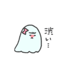 にこにこにこにこおばけ (ボウリング)（個別スタンプ：10）
