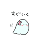 にこにこにこにこおばけ (ボウリング)（個別スタンプ：13）
