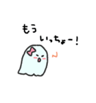 にこにこにこにこおばけ (ボウリング)（個別スタンプ：16）