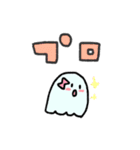 にこにこにこにこおばけ (ボウリング)（個別スタンプ：22）