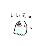 にこにこにこにこおばけ (ボウリング)（個別スタンプ：27）