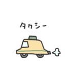 にこにこにこにこおばけ (ボウリング)（個別スタンプ：31）